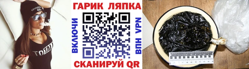 Гашиш 40% ТГК  сколько стоит  Питкяранта 