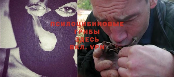 мет Верхнеуральск