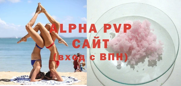 таблы Волосово