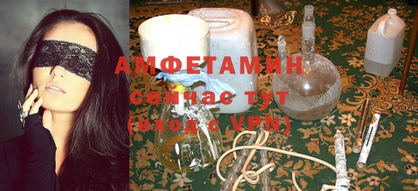 бутик Верея