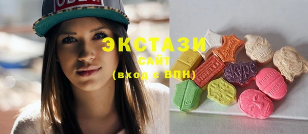 таблы Волосово
