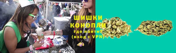 таблы Волосово