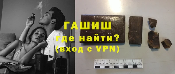 таблы Волосово