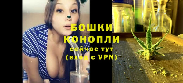 таблы Волосово