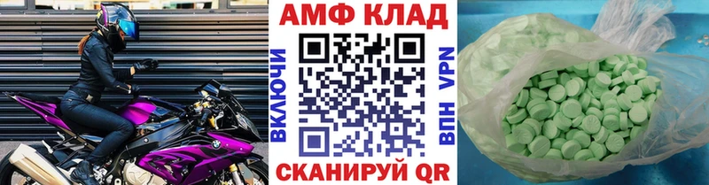 Первитин витя  Питкяранта 