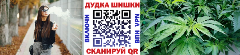 где купить наркотик  Питкяранта  это формула  Марихуана AK-47 